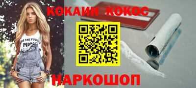 apvp Ногинск