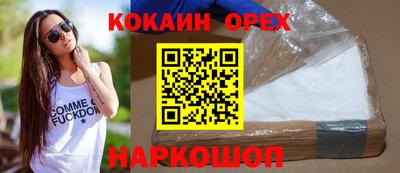 марихуана Нижний Тагил