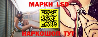 apvp Ногинск