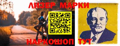 гидропоника Норильск