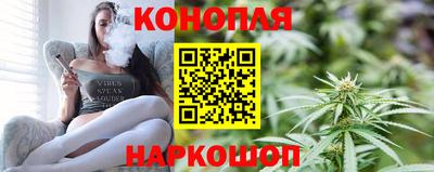 марихуана Нижний Тагил