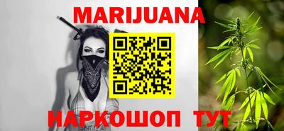 ешки Ноябрьск