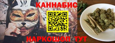 apvp Ногинск