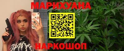 стаф Новоалтайск