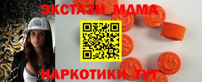 марихуана Нижний Тагил