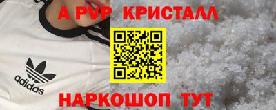 марихуана Нижний Тагил