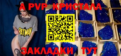 марихуана Нижний Тагил