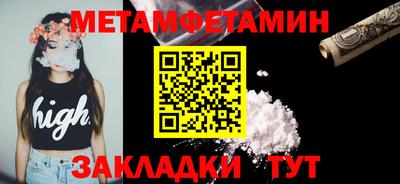 марихуана Нижний Тагил