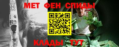 марихуана Нижний Тагил
