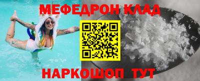 марихуана Нижний Тагил